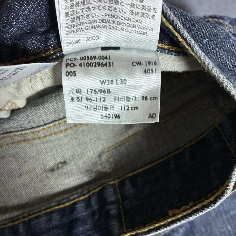 Levis 569 Jeans Mens 38x30 Blue Medium Wash Relaxed Straight Leg Denim